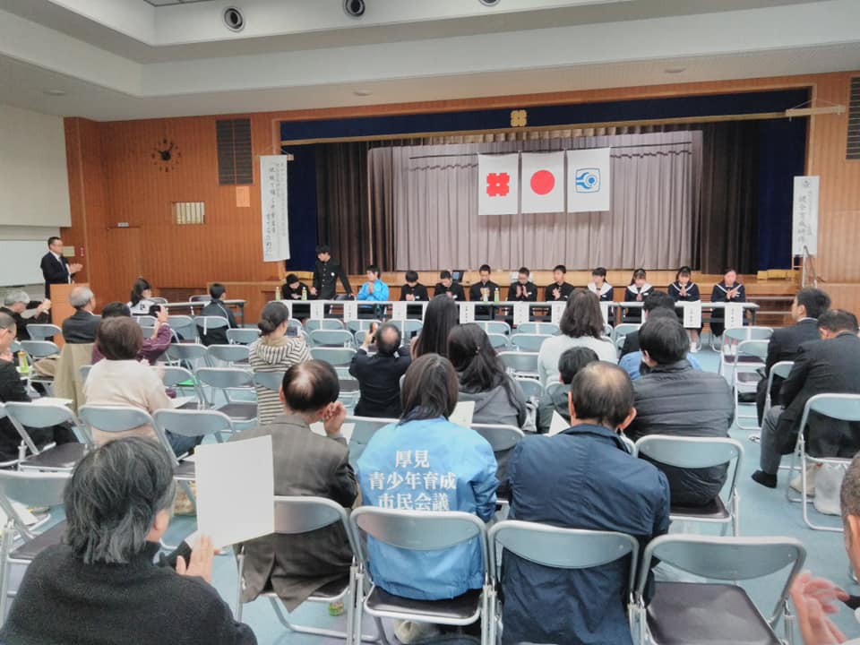 第４ブロック青少年育成市民会議の健全育成研修会 鏡島青少年育成市民会議